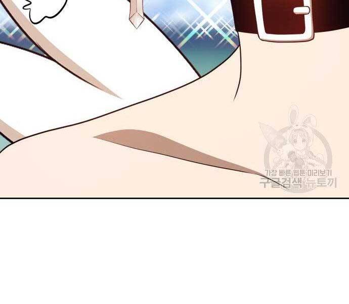 Gậy Gỗ Cấp 99+ Chap 275 - Next Chap 276