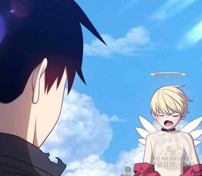 Gậy Gỗ Cấp 99+ Chap 275 - Next Chap 276