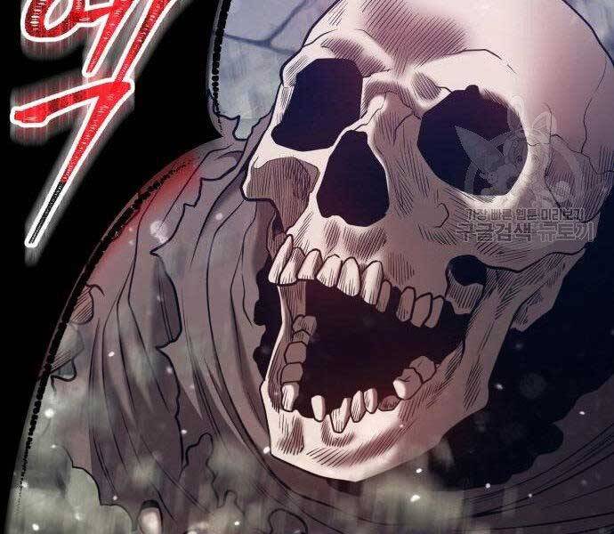 Gậy Gỗ Cấp 99+ Chap 275 - Next Chap 276