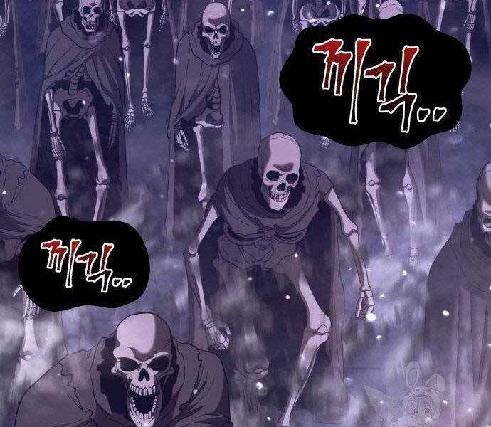 Gậy Gỗ Cấp 99+ Chap 275 - Next Chap 276