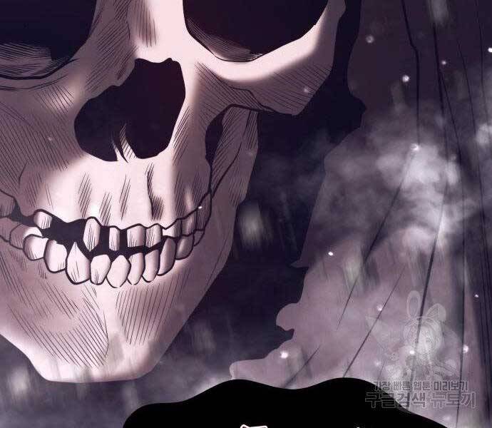 Gậy Gỗ Cấp 99+ Chap 275 - Next Chap 276