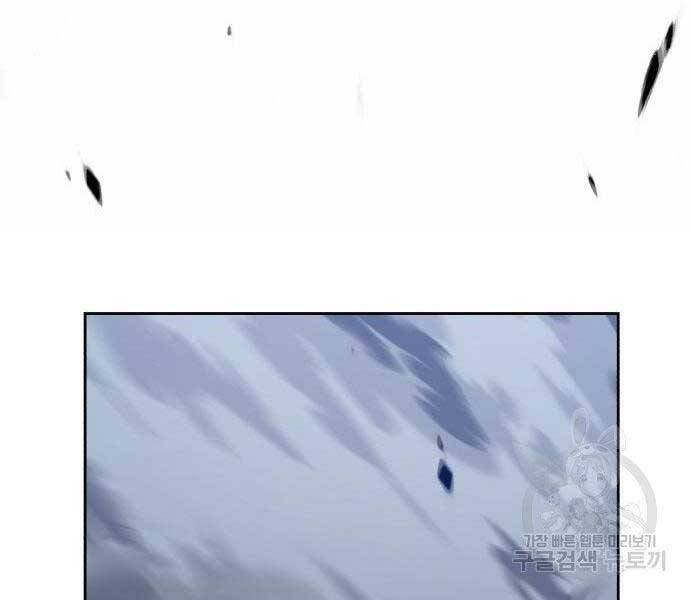 Gậy Gỗ Cấp 99+ Chap 275 - Next Chap 276