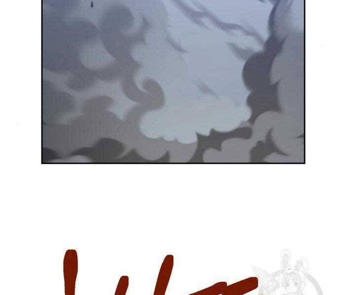 Gậy Gỗ Cấp 99+ Chap 275 - Next Chap 276