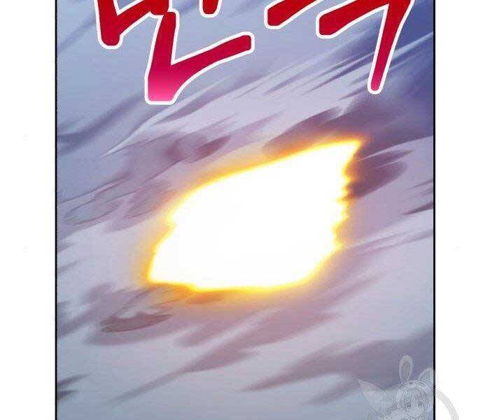 Gậy Gỗ Cấp 99+ Chap 275 - Next Chap 276