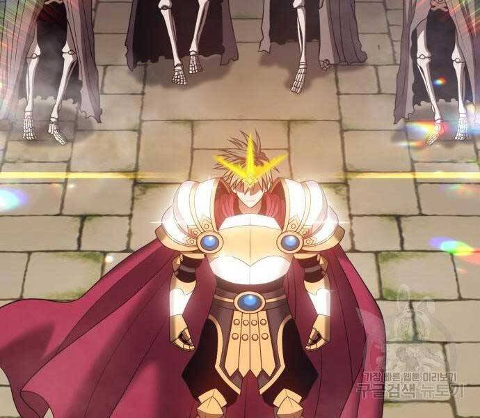 Gậy Gỗ Cấp 99+ Chap 275 - Next Chap 276