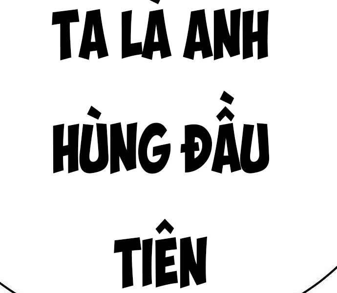 Gậy Gỗ Cấp 99+ Chap 275 - Next Chap 276