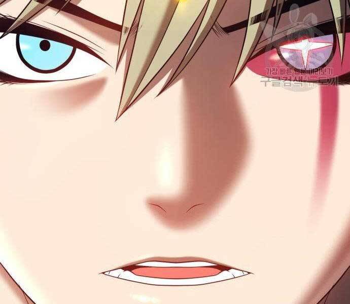 Gậy Gỗ Cấp 99+ Chap 275 - Next Chap 276