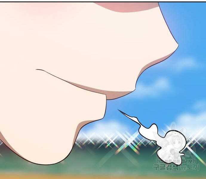 Gậy Gỗ Cấp 99+ Chap 275 - Next Chap 276