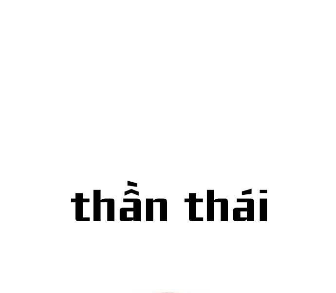Gậy Gỗ Cấp 99+ Chap 275 - Next Chap 276