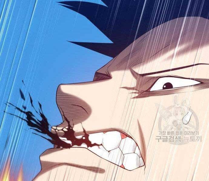 Gậy Gỗ Cấp 99+ Chap 275 - Next Chap 276
