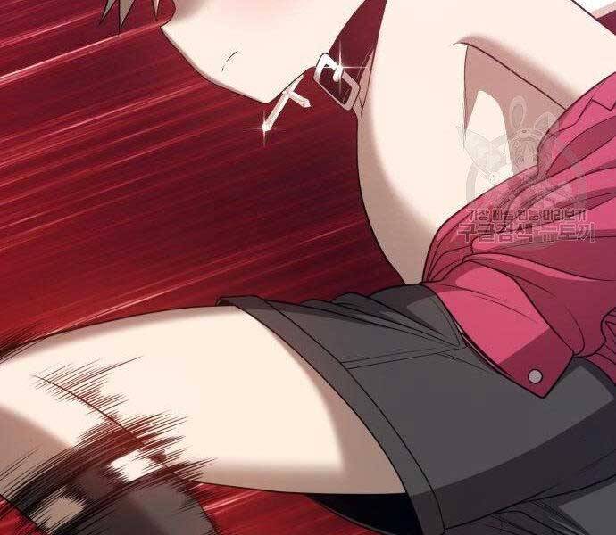 Gậy Gỗ Cấp 99+ Chap 275 - Next Chap 276