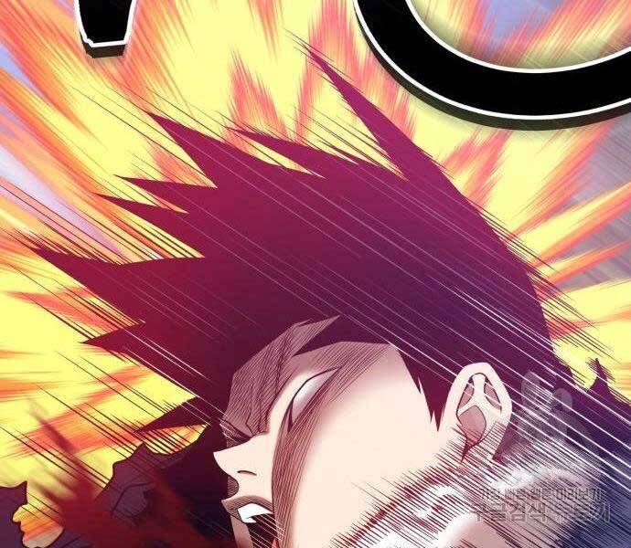 Gậy Gỗ Cấp 99+ Chap 275 - Next Chap 276
