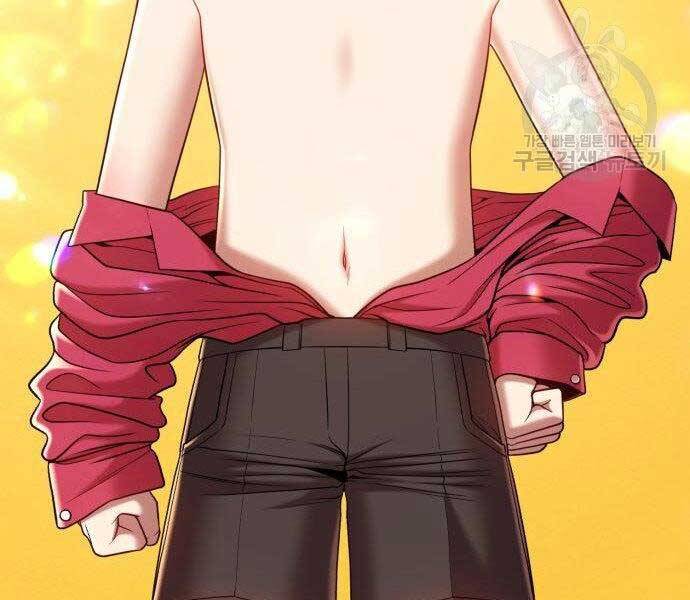 Gậy Gỗ Cấp 99+ Chap 275 - Next Chap 276
