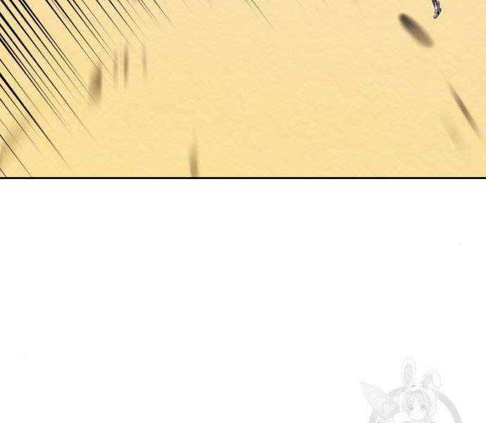 Gậy Gỗ Cấp 99+ Chap 275 - Next Chap 276