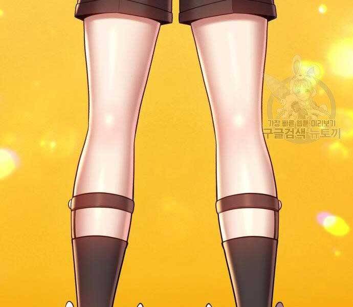 Gậy Gỗ Cấp 99+ Chap 275 - Next Chap 276
