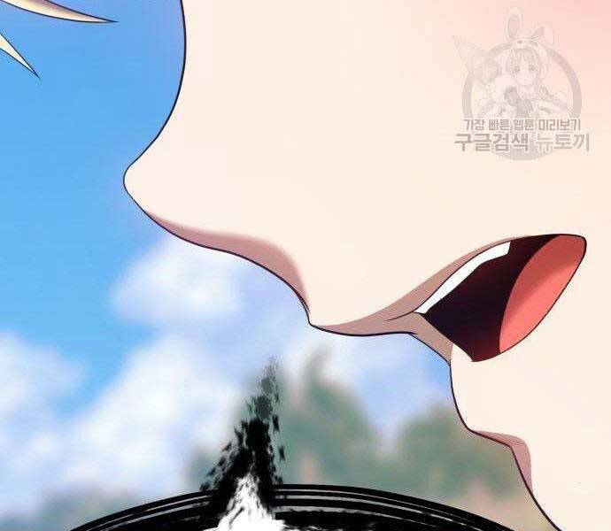 Gậy Gỗ Cấp 99+ Chap 275 - Next Chap 276