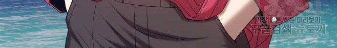 Gậy Gỗ Cấp 99+ Chap 275 - Next Chap 276