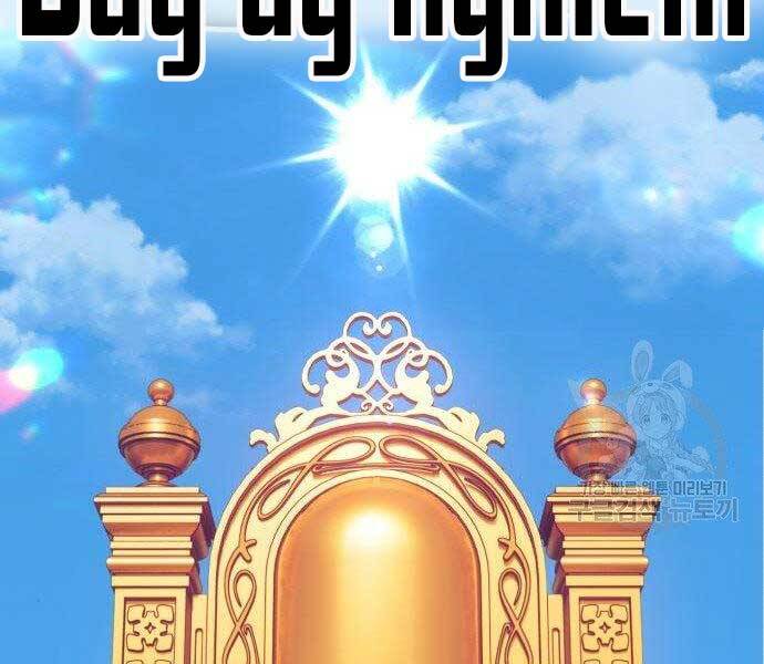 Gậy Gỗ Cấp 99+ Chap 275 - Next Chap 276