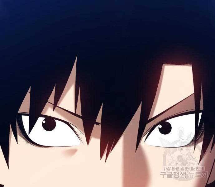 Gậy Gỗ Cấp 99+ Chap 275 - Next Chap 276