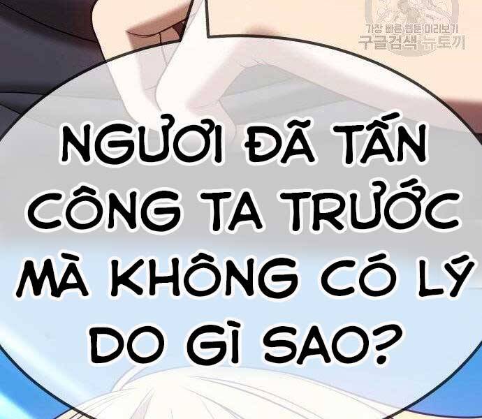 Gậy Gỗ Cấp 99+ Chap 275 - Next Chap 276