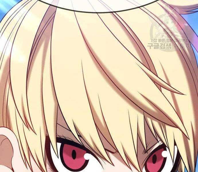 Gậy Gỗ Cấp 99+ Chap 275 - Next Chap 276