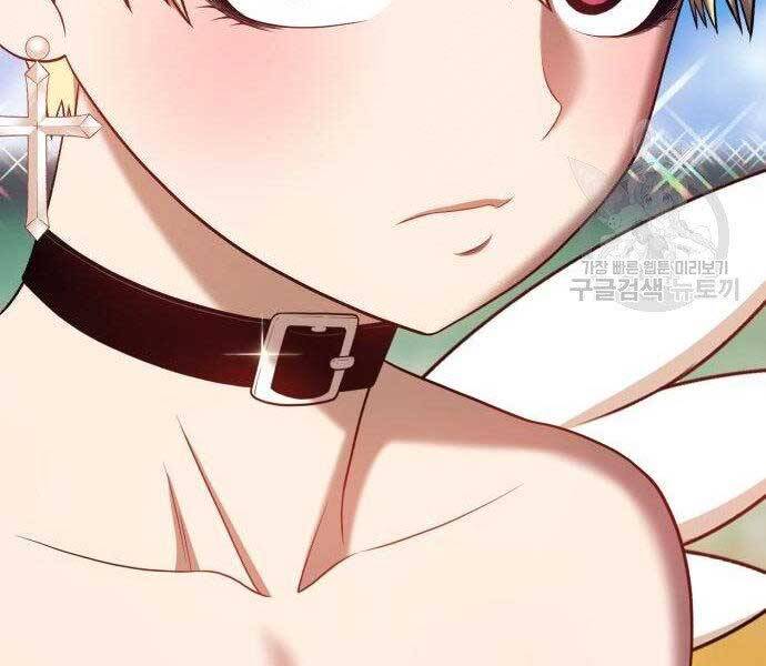 Gậy Gỗ Cấp 99+ Chap 275 - Next Chap 276