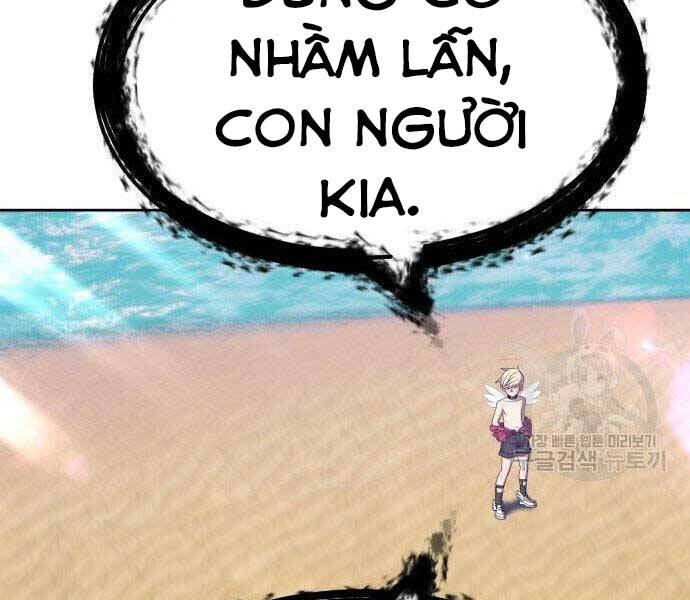 Gậy Gỗ Cấp 99+ Chap 275 - Next Chap 276