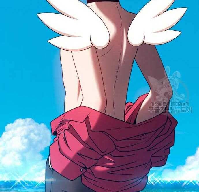 Gậy Gỗ Cấp 99+ Chap 28 - Next Chap 29
