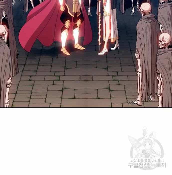 Gậy Gỗ Cấp 99+ Chap 28 - Next Chap 29