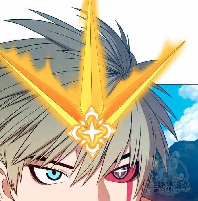 Gậy Gỗ Cấp 99+ Chap 28 - Next Chap 29