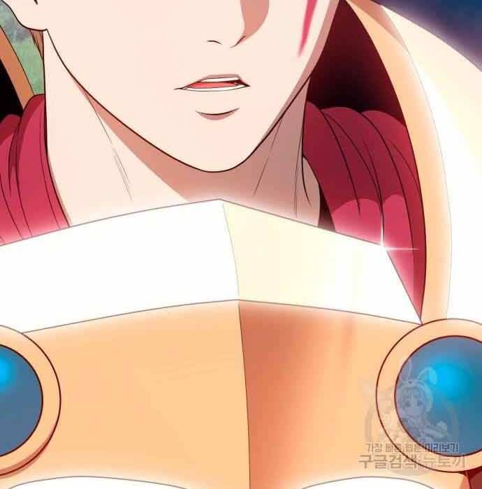 Gậy Gỗ Cấp 99+ Chap 28 - Next Chap 29