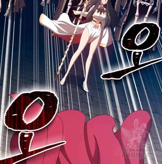 Gậy Gỗ Cấp 99+ Chap 28 - Next Chap 29
