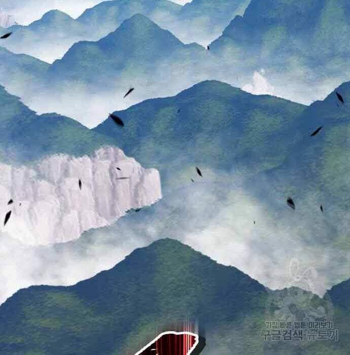 Gậy Gỗ Cấp 99+ Chap 28 - Next Chap 29