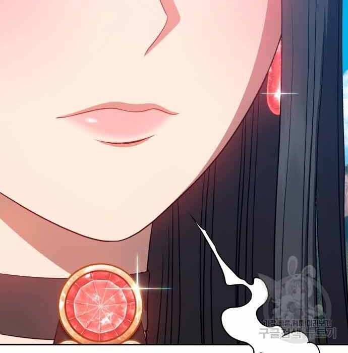 Gậy Gỗ Cấp 99+ Chap 28 - Next Chap 29