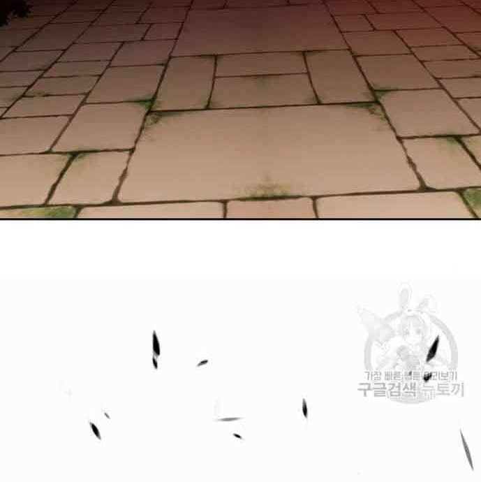 Gậy Gỗ Cấp 99+ Chap 28 - Next Chap 29