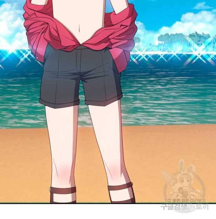 Gậy Gỗ Cấp 99+ Chap 28 - Next Chap 29