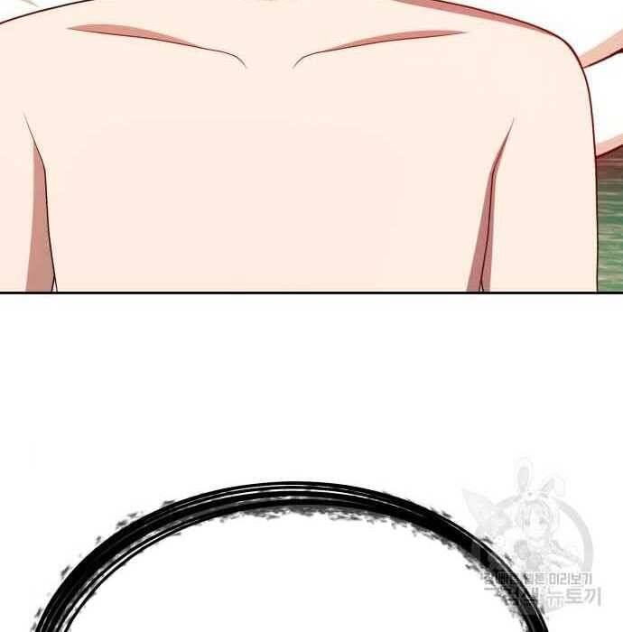 Gậy Gỗ Cấp 99+ Chap 28 - Next Chap 29