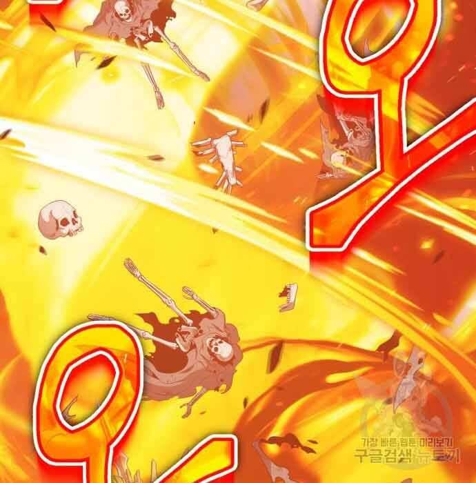 Gậy Gỗ Cấp 99+ Chap 285 - Next Chap 286