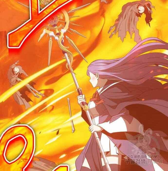 Gậy Gỗ Cấp 99+ Chap 285 - Next Chap 286