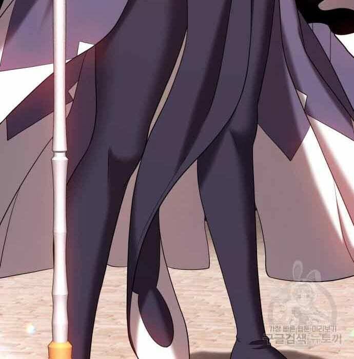 Gậy Gỗ Cấp 99+ Chap 285 - Next Chap 286
