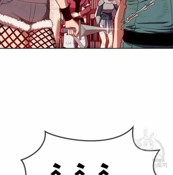 Gậy Gỗ Cấp 99+ Chap 285 - Next Chap 286
