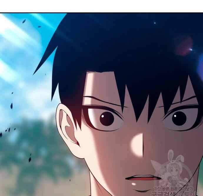 Gậy Gỗ Cấp 99+ Chap 285 - Next Chap 286