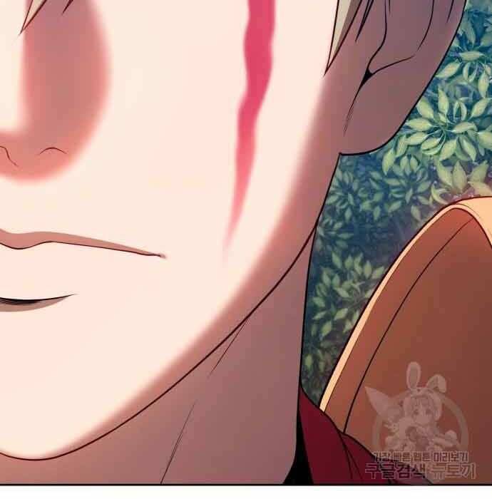 Gậy Gỗ Cấp 99+ Chap 285 - Next Chap 286