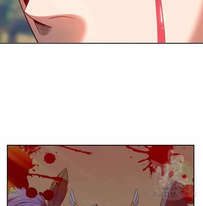 Gậy Gỗ Cấp 99+ Chap 285 - Next Chap 286
