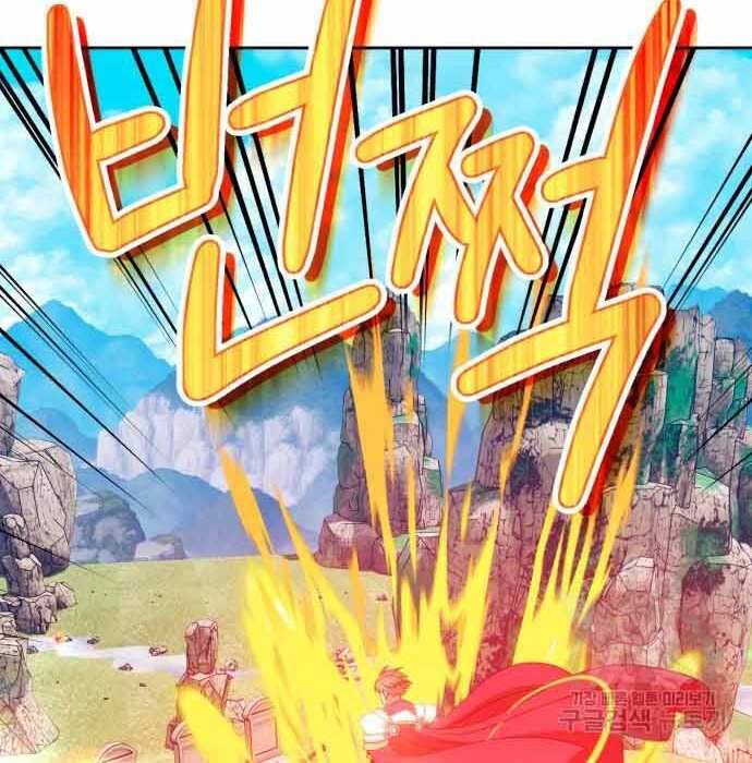 Gậy Gỗ Cấp 99+ Chap 285 - Next Chap 286