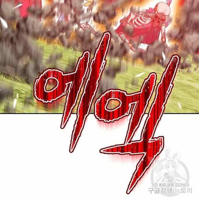 Gậy Gỗ Cấp 99+ Chap 285 - Next Chap 286