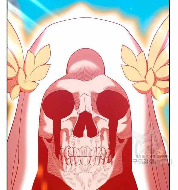 Gậy Gỗ Cấp 99+ Chap 285 - Next Chap 286