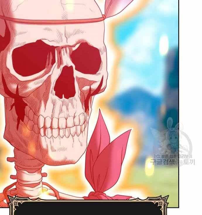 Gậy Gỗ Cấp 99+ Chap 285 - Next Chap 286