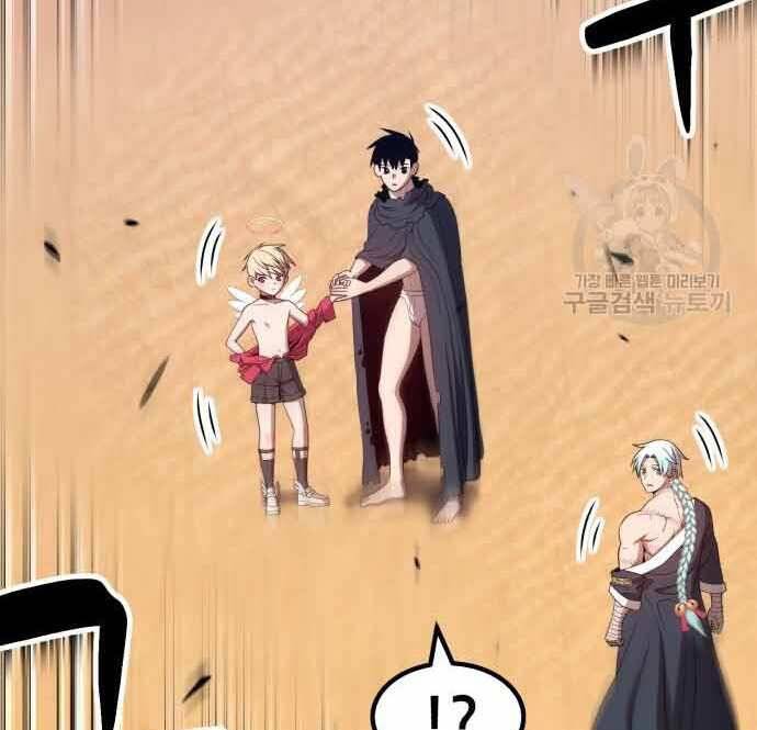 Gậy Gỗ Cấp 99+ Chap 285 - Next Chap 286