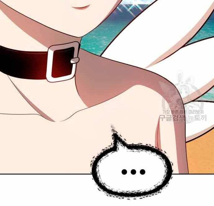 Gậy Gỗ Cấp 99+ Chap 285 - Next Chap 286